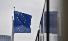 ЕС при план за €1,5 млрд. за подобряване на отбранителната готовност на Европа