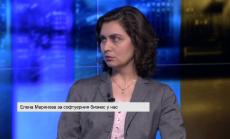 Маринова: Само 2% от бежанците в ЕС могат да работят в индустрии с висока добавена стойност