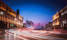 Global Finance обяви УниКредит Булбанк за най-добра банка в България за 2021 г.