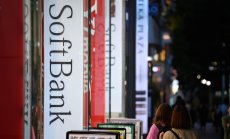 Wirecard изфабрикувала клиентски данни, за да получи 900 млн. евро от SoftBank