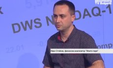 Страхът да не се пропусне възможност влияе на имотния пазар у нас 