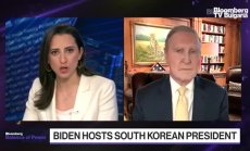 Байдън приема президента на Южна Корея, част 1
