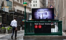 Набирането на средства на Wall Street не е било толкова трудно от десетилетие 
