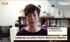 Samsung представи резултати в съответствие с очакванията, част 1