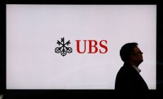 Сделката на UBS за Credit Suisse започва да изглежда все по-изгодна