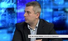 България е с ниска финансова грамотност, но на средно европейско ниво