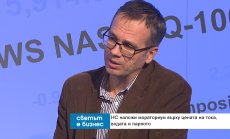 Мораториумът върху цените на тока е борба с вятърни мелници 