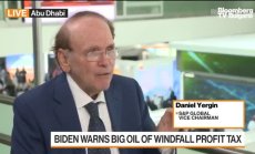 Йергин: Въпросът е дали Путин ще позволи САЩ да му определя цената на петрола