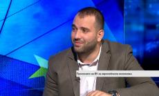 Според ЕК рекордно ниско е нивото на инвестициите в България