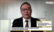 Кого предпочита Китай в Белия дом