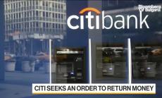 Citigroup и оперативната грешка