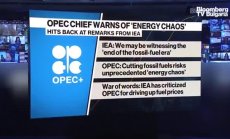 Ралито на петрола набира скорост, след като WTI достигна 90 долара, част 2