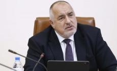 Борисов депозира оставката на ръководения от него Министерски съвет 