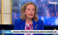 ЕИБ: Подкрепата на САЩ и Европа за Украйна има инерция, част 1