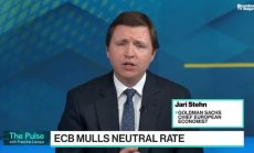 Goldman: ЕЦБ ще свали лихвите повече, отколкото казва
