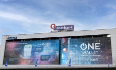 Пощенска банка гарантира безплатно превалутиране без такси при преминаването към еврото