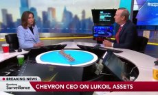 Chevron: AI е на ранен етап на навлизане в индустрията