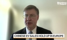 Валдис Домбровскис: Нашата цел е да се уверим, че ще има равни възможности