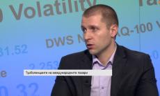 Георгиев: Европейските акции и петролът са подценени