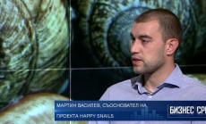 Собствен бизнес в България - по-добре от живот зад граница