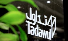 Най-лошата година за саудитските акции от 10 г. насам стресна трейдърите