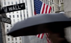 Първата голяма банка от "Уолстрийт" обяви, че напуска Русия