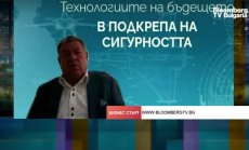 Българската спецпродукция пробива из цял свят, но не и в България