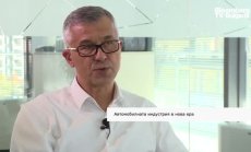 BMW ще продължи да развива ДВГ съвместно с нови технологии за задвижване