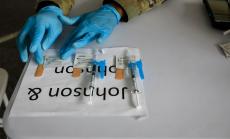 Европейската агенция по лекарствата ще изследва ваксината на Johnson & Johnson поради съмнения за кръвни съсиреци