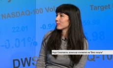 Средствата за независимо изкуство, отделяни в България, са минимумът, определен от ЕС