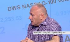 Какви геополитически интереси се завихрят около Катар