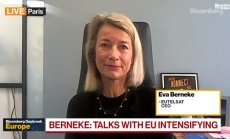 Eutelsat е близо до приключване на сделката с Италия