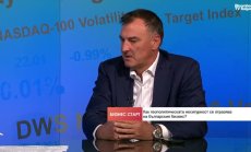 Бизнесът: Самото дискутиране на промяна на данъците гони инвестиции от България