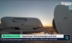 Virgin Hyperloop извърши първи тест в пустинята, част 2