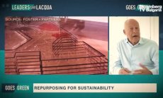 Зелените сгради стават масови