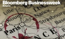 Bloomberg Businessweek BG представи най-новото си издание в СУ „Св. Климент Охридски“