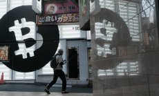 SVB, Silvergate и защо криптосекторът още се нуждае от банки 