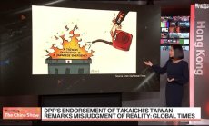 Китай настоява Такаичи да се откаже от коментара си за Тайван, част 1