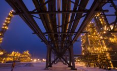 Руските номера накараха Г-7 да обмислят таван в цената на енергоносителите 