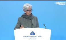 Лагард: Не бива да сваляме гарда