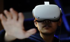 Meta ще съкрати служители в отдела за чипове за метавселената