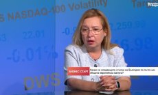 Информационната кампания за еврото трябва да е най-силна в малките населени места