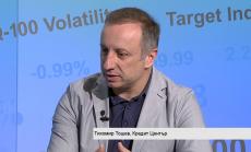 Как ще се движат лихвите по кредити при влизане в еврозоната?