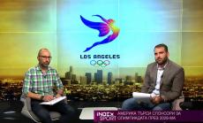 Електронните спортове – новата надпревара с много пари