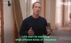 За Facebook и бъдещето на Metaverse