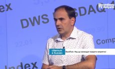 Повишаването на лихвите по ипотеките ще коригира пазара на недвижими имоти