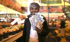 Даде ли началото на нова тенденция Абу Даби?