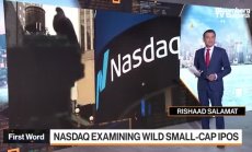 NASDAQ засилва проверки на IPO-та на компаниите с малка капитализация