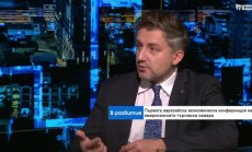 Без мека сила България трудно ще привлича чужди инвестиции