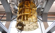 Шумът около квантовите компютри спада поради липса на практически приложения